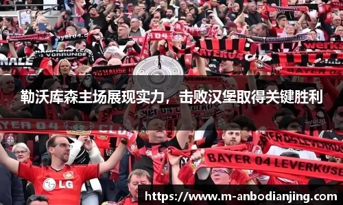 安博电竞官方正版网站