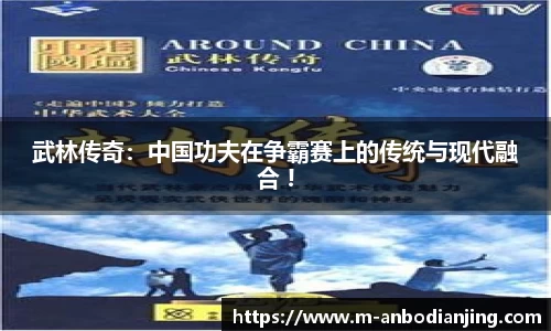 安博电竞官方网站